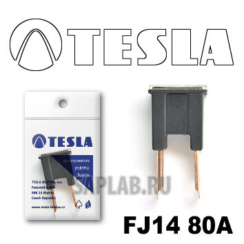 Купить Tesla FJ1480A Предохранитель картриджного типа FJ14 80А