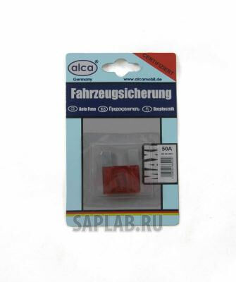 Купить Alca 665000 Предохранители Alca 665000