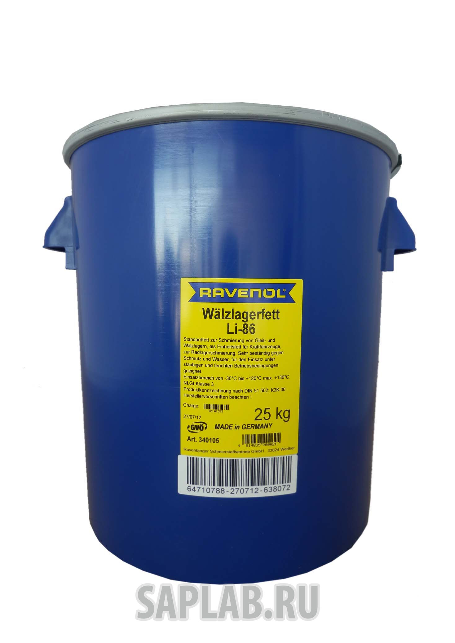 Купить Ravenol 4014835200821 Смазка Waelzlagerfett LI-86 (25кг)