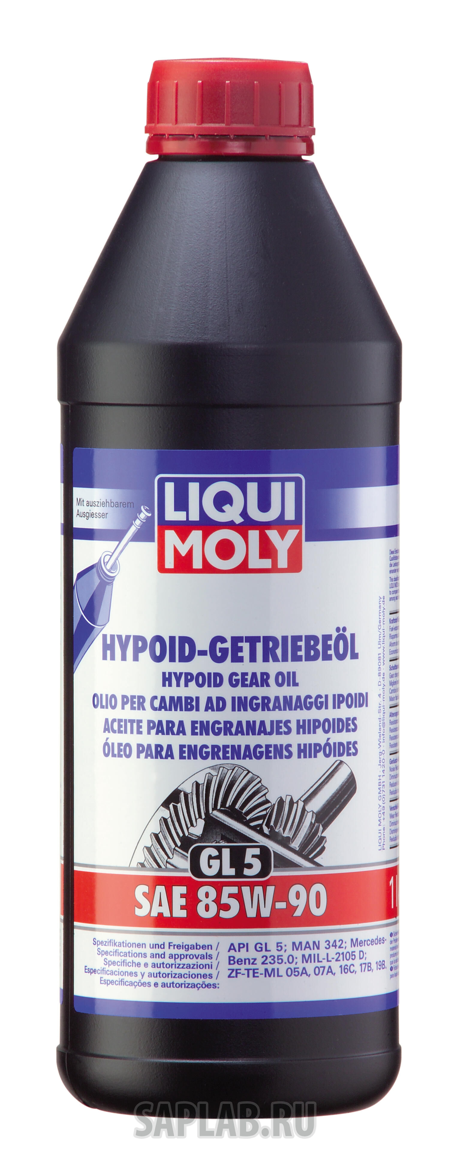 Купить Liqui moly 1956 Трансмиссионное масло Hypoid-Getriebeoil SAE 85W-90
