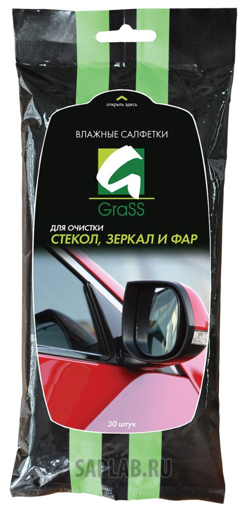 Купить GRASS IT0313 Влажные салфетки для очистки стекол, зеркал и фар