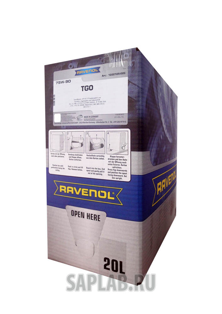 Купить Ravenol 4014835789128 Трансмиссионное масло , 20л