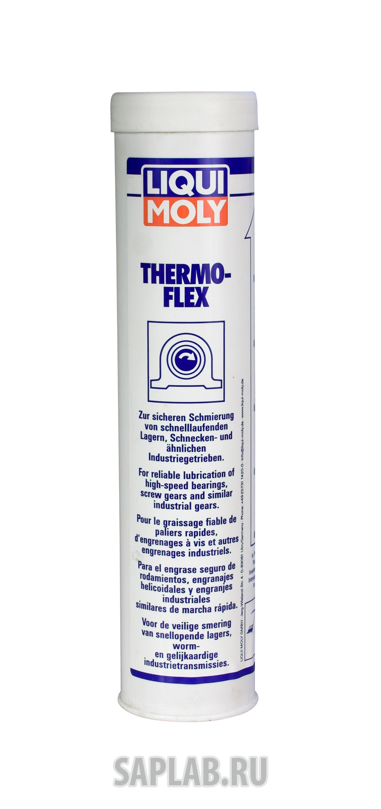 Купить Liqui moly 3352 Смазка для различных приводов