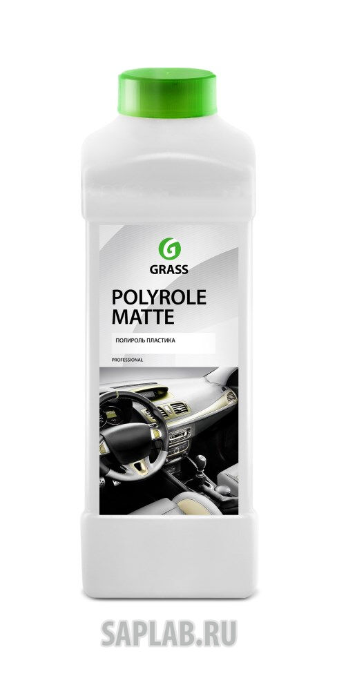 Купить Grass 120110 Полироль-очиститель пластика «Polyrole Matte»