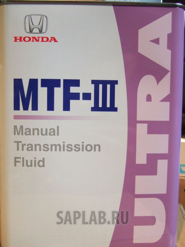 Купить Honda 0826199964  MTF-III Ultra