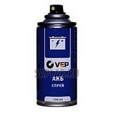 Купить Vep BS0015024 Лак для клемм, 150 мл