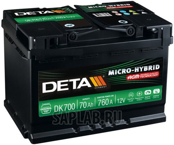Купить Deta DK700 Micro-Hybrid DK700