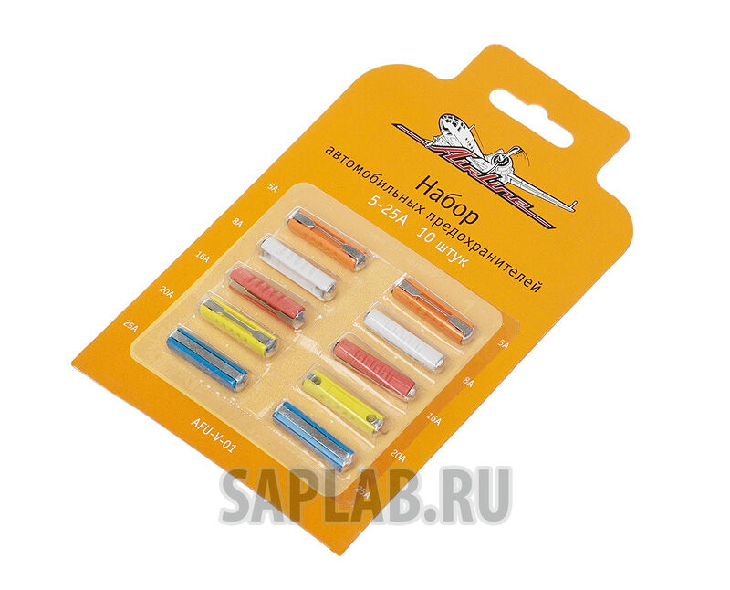 Купить Airline AFUV01 Набор предохранителей 