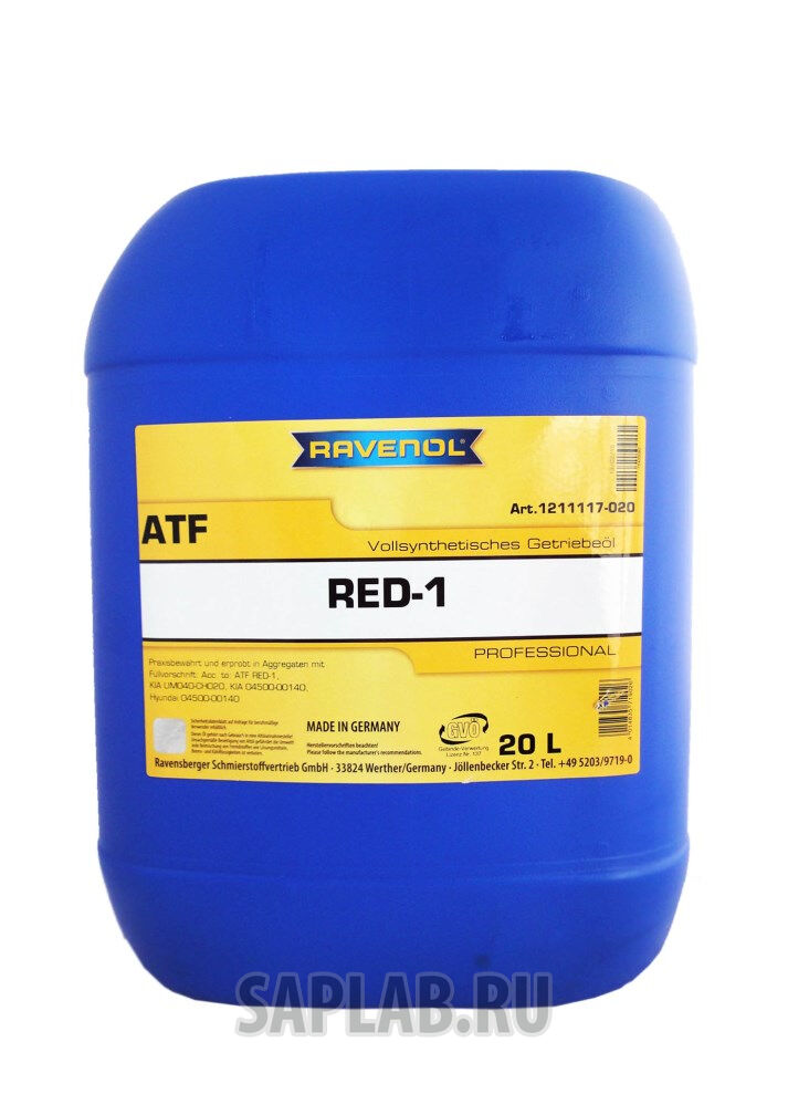 Купить Ravenol 4014835719026 Трансмиссионное масло , 20л