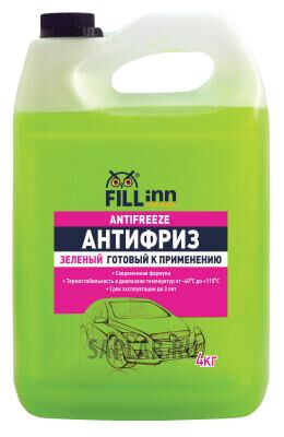 Купить Fill inn FL036 Антифриз готовый зелёный, 4 кг