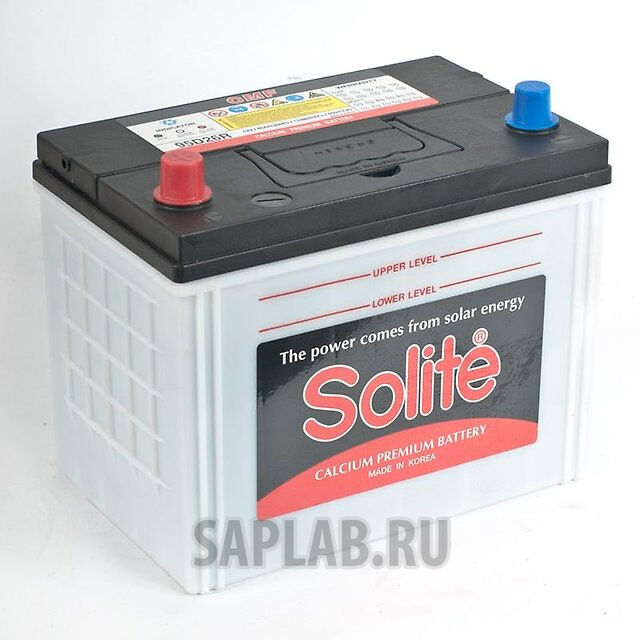 Купить Solite 95D26R 95D26R