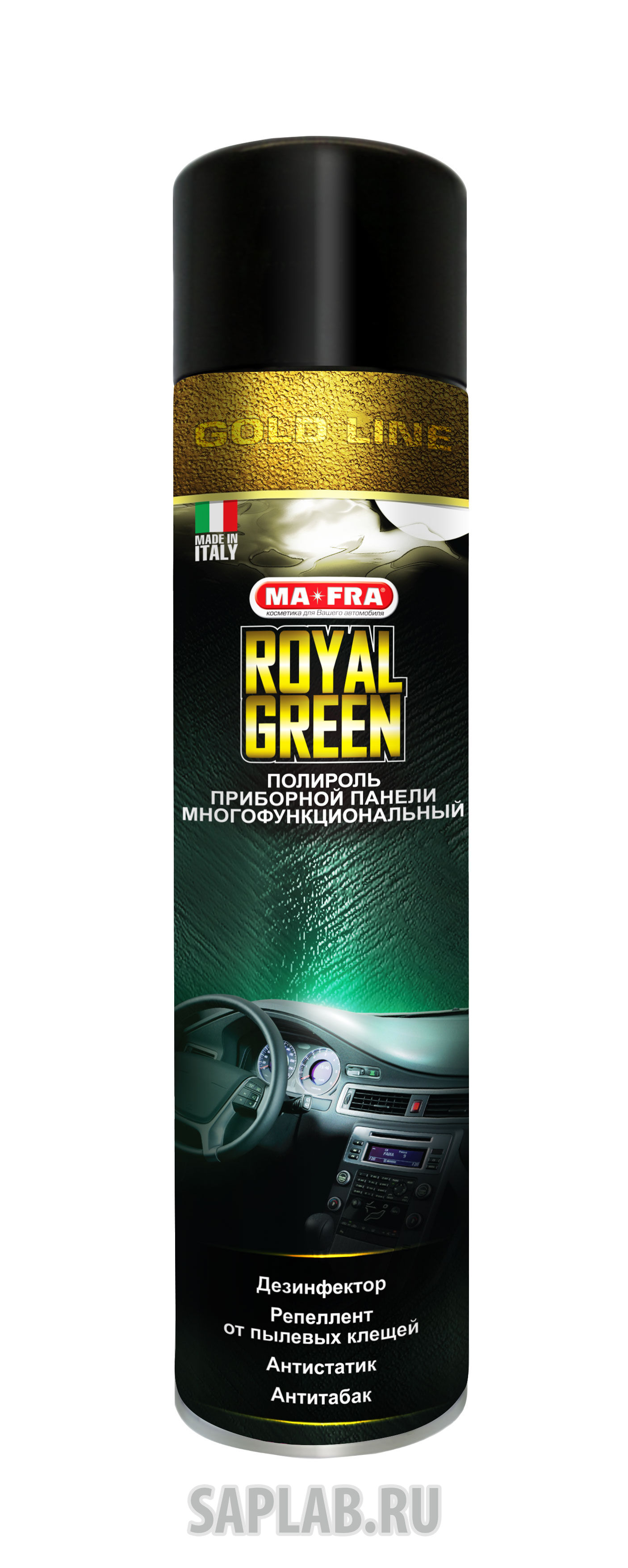 Купить Ma-fra H0487 ROYAL GREEN spray Gold line
