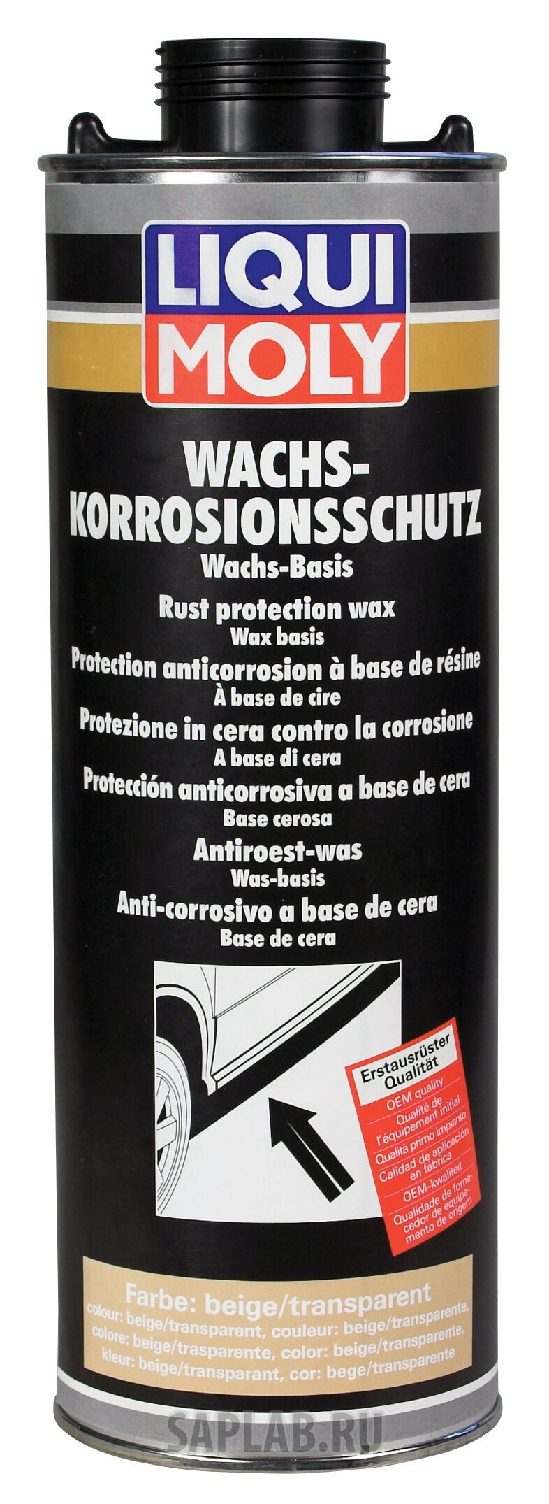 Купить Liqui moly 6104 Антикор воск/смола (коричневый/бесцветный) Wachs-Korrosions-Schutz braun/transparent