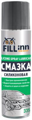 Купить Fill inn FL025 Смазка силиконовая, 335 мл (аэрозоль)