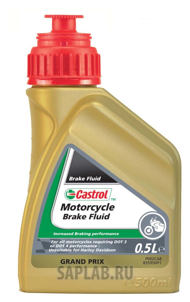 Купить Castrol 151A78 Синтетическая тормозная жидкость Motorcycle Brake Fluid, 500мл