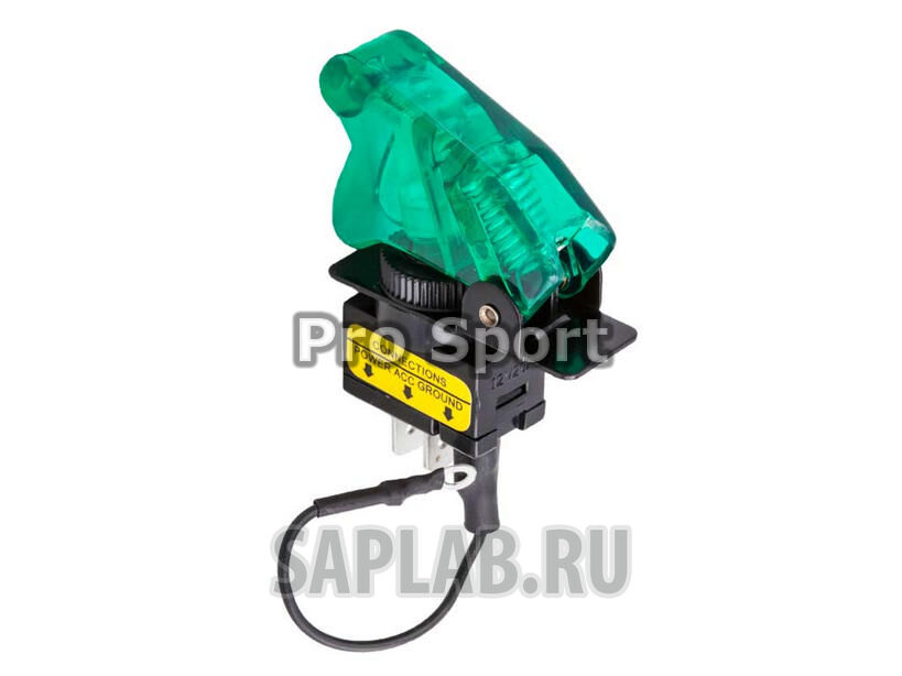 Купить Pro.sport RS01272 Выключатель