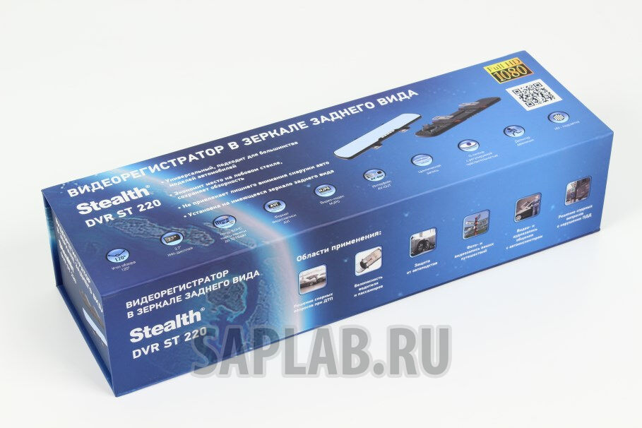Купить Stealth DVRST220 Видеорегистратор Stealth DVR ST 220