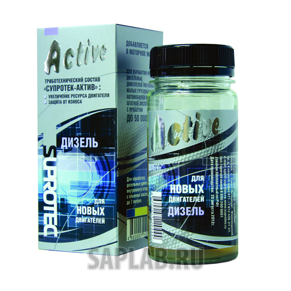 Купить Suprotec 4660007120444 Супротек 