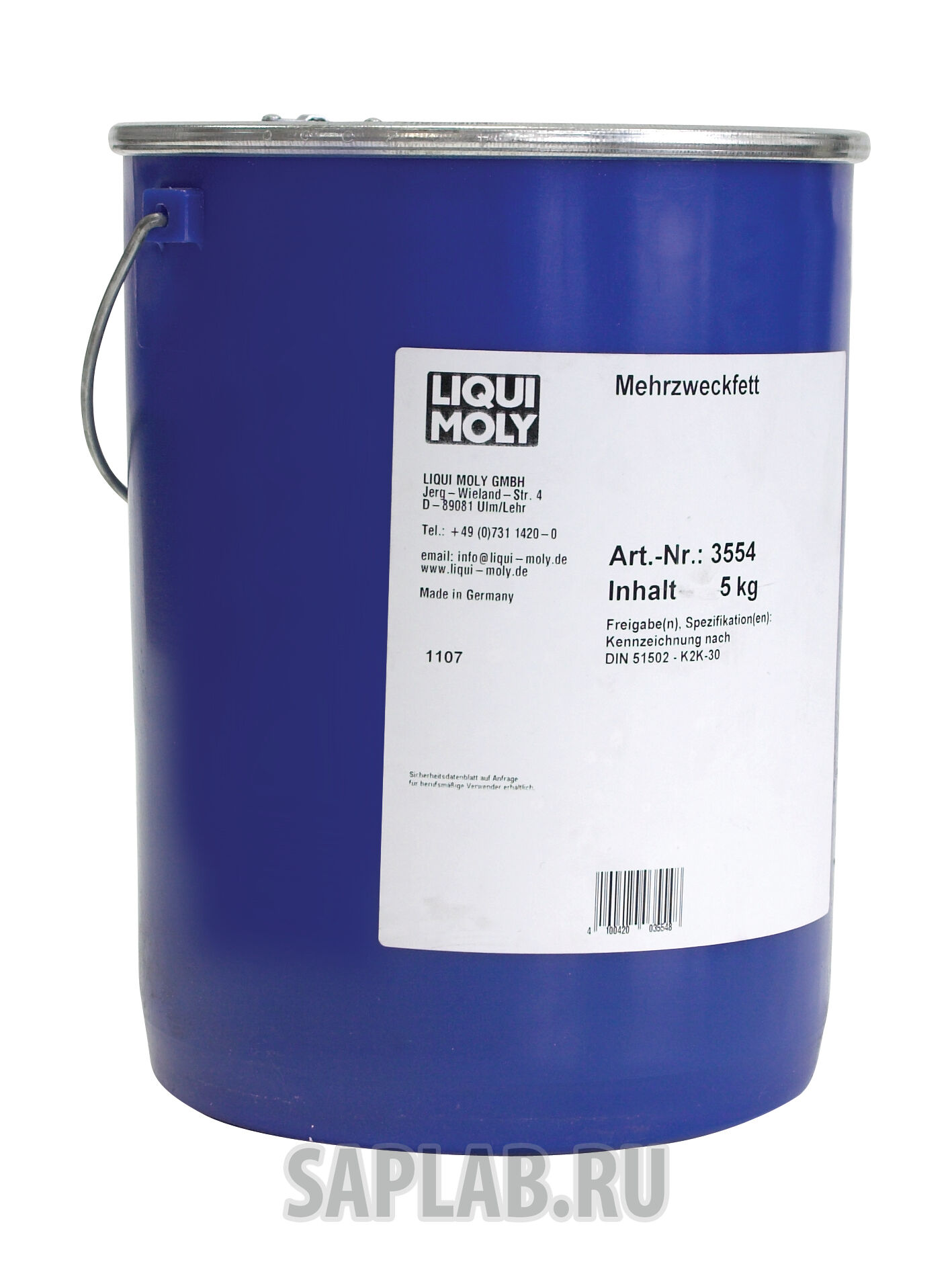 Купить Liqui moly 3554 Смазка для карданных крестовин и подшипников Mehrzweckfett