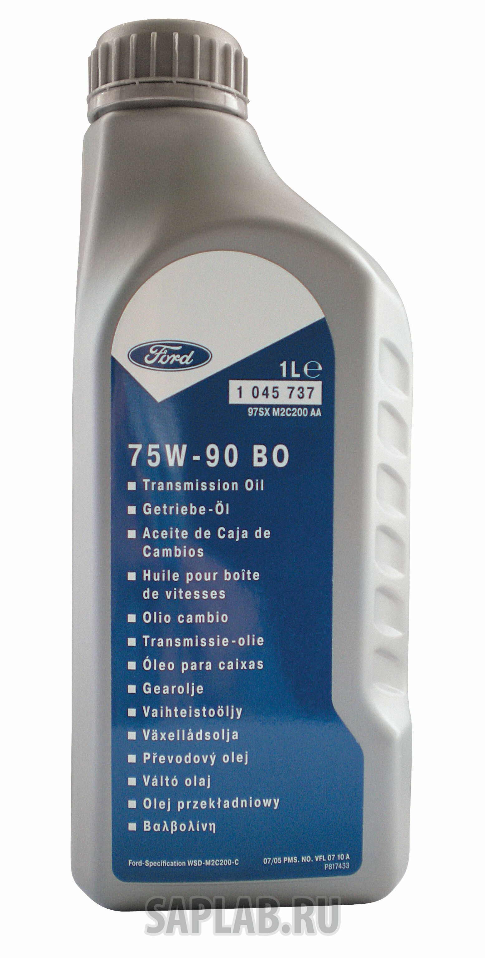 Купить Ford 1045737  Transmission Oil 75W-90 BO