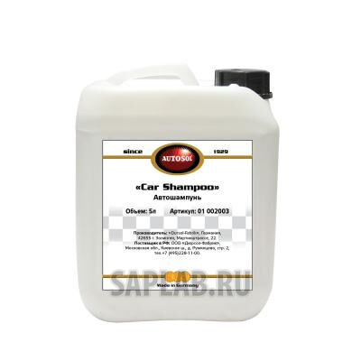 Купить Autosol 01002003 Шампунь для ручной мойки