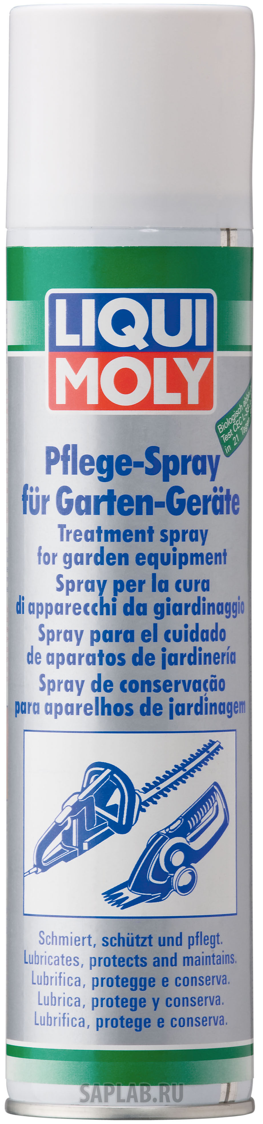 Купить Liqui moly 1615 Садовый спрей Pflege-Spray fur Garten-Gerate SAE