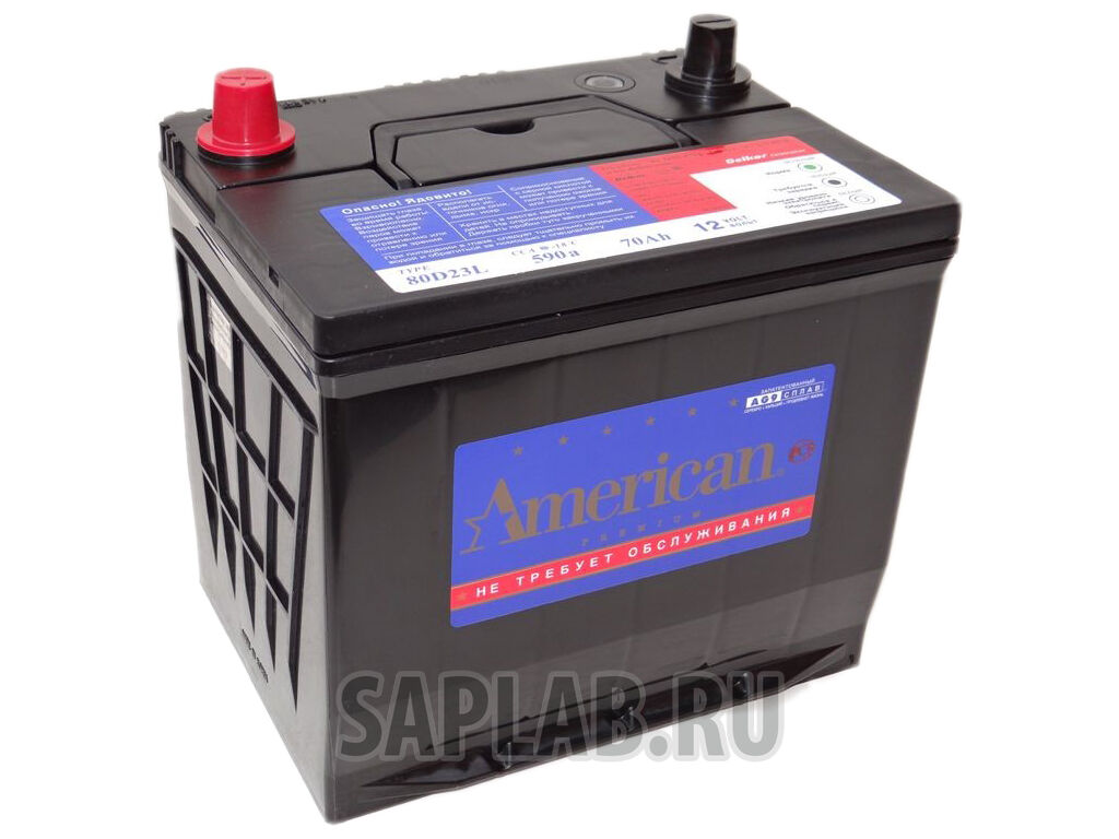 Купить American 80D23L trust jt 70 а о.п. ток (650)