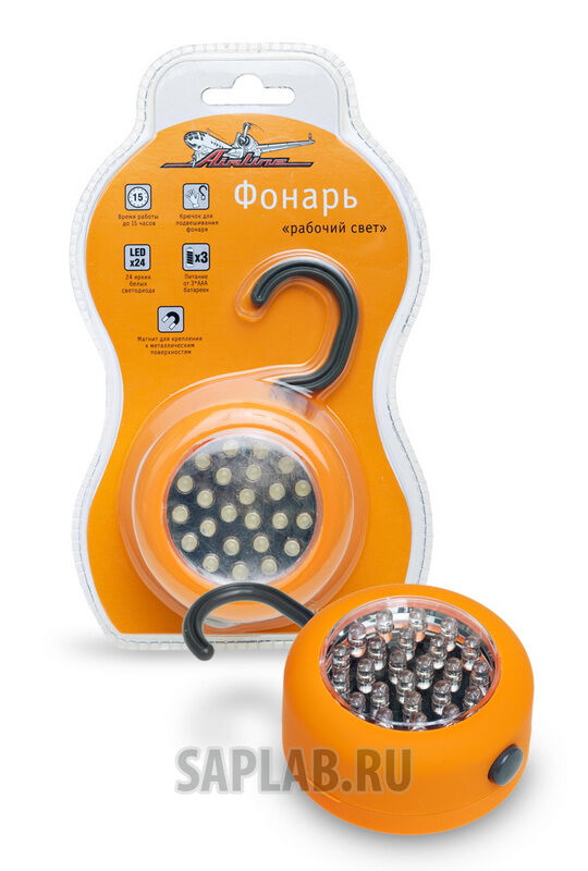 Купить Airline AFL24W09 Фонарь рабочий свет LEDx24 (с крючком и магнитом)