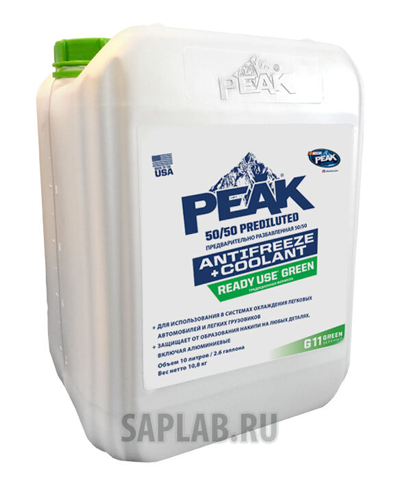 Купить Peak RRUE5B10L Антифриз Ready 50/50 (готовый)