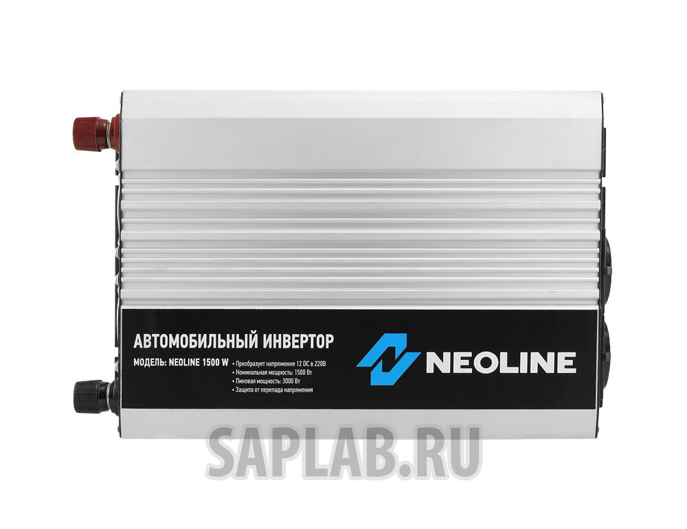 Купить Neoline TD000000632 1500W