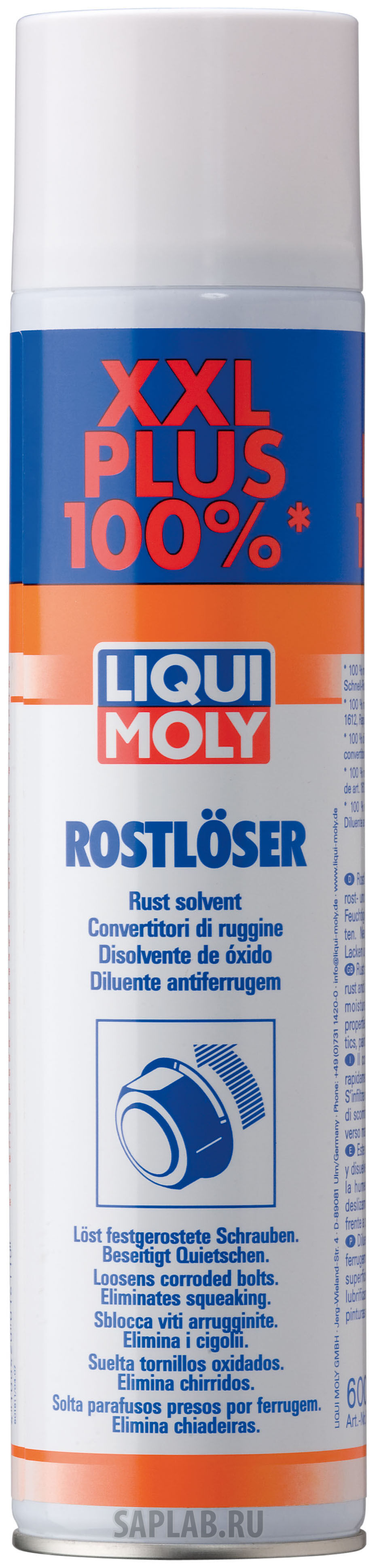 Купить Liqui moly 1611 Растворитель ржавчины  Rostloser XXL