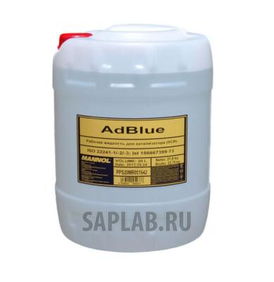 Купить Mannol 4036021454337 Рабочая жидкость для катализатора (SCR) Ad Blue