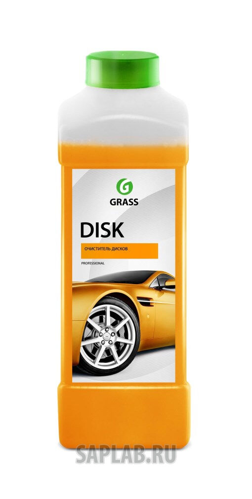 Купить Grass 117100 Средство для очистки дисков «Disk»