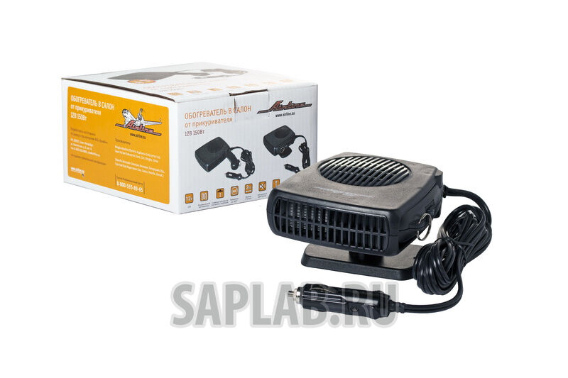 Купить Airline AAH1201 Обогреватель в салон от прикуривателя 12В 150Вт