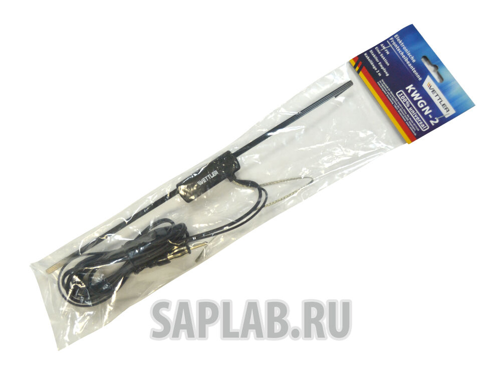 Купить Vettler KWGN2 Антенна Vettler