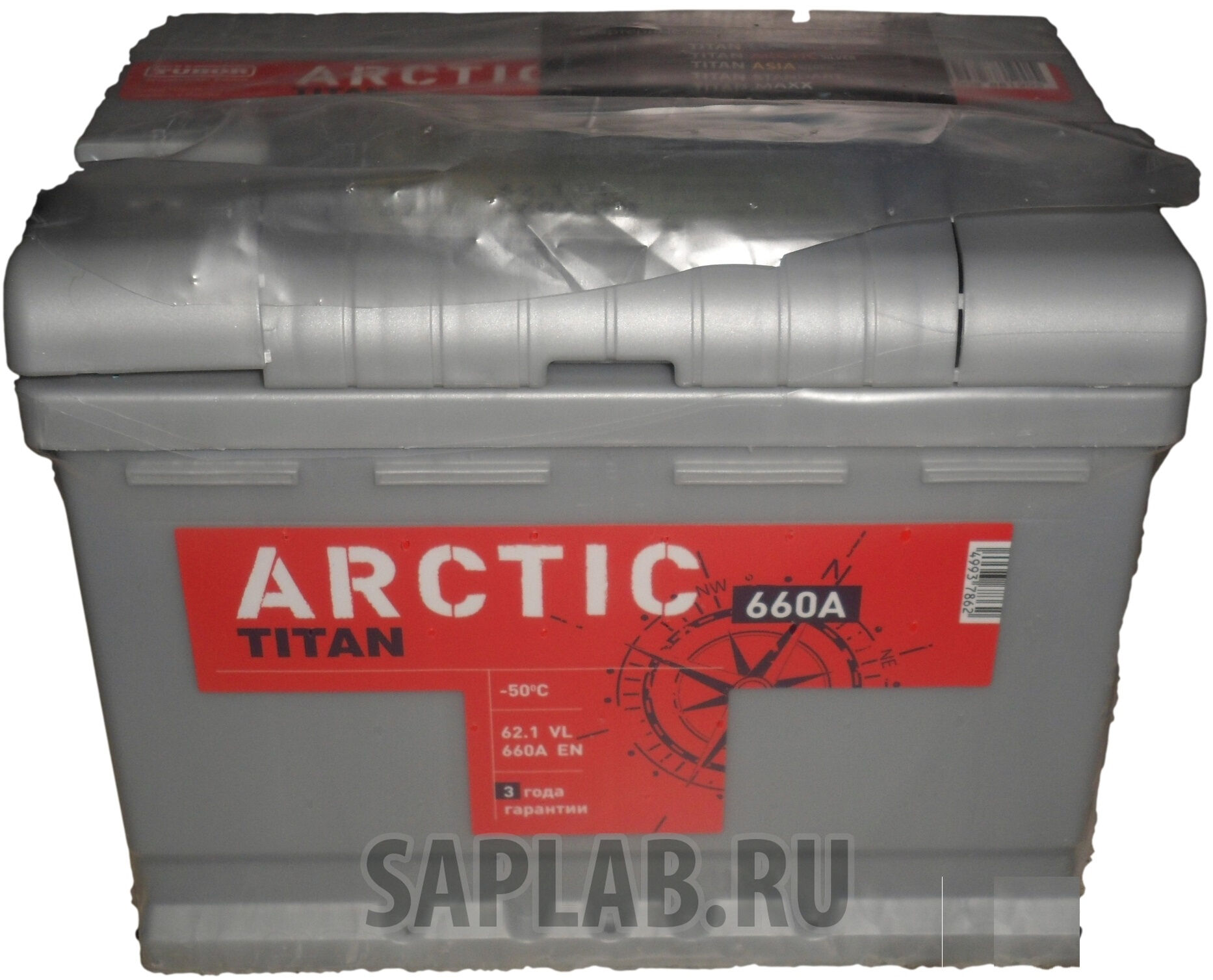 Купить Titan ARCTIC620660A ARCTIC620660A