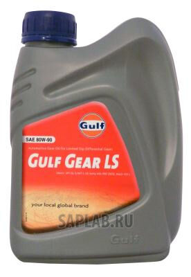 Купить Gulf 8717154952278  Gear LS 80W-90