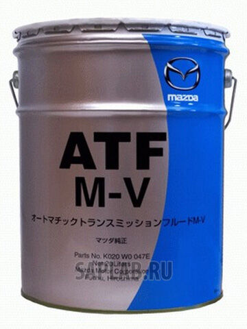 Купить Mazda K020W0047E  ATF M-V