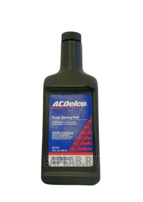 Купить General motors 89021182 Жидкость для гидроусилителя AC DELCO Power Steering Fluid (0,946л)