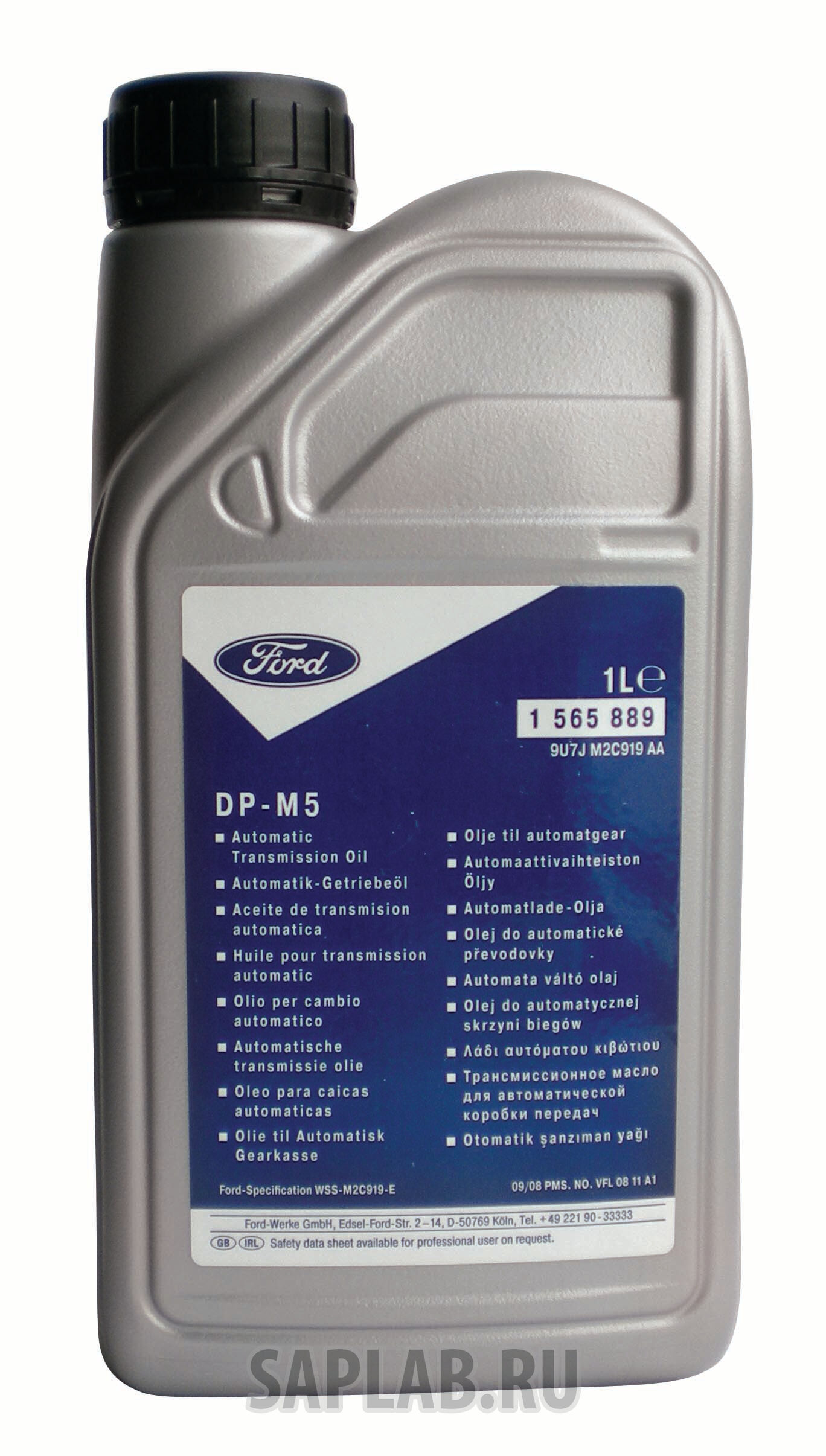 Купить Ford 1565889  AutoMatic Transmission Oil DP-M5