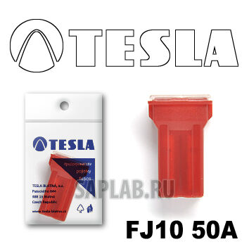 Купить Tesla FJ1050A Предохранитель картриджного типа FJ10 50А