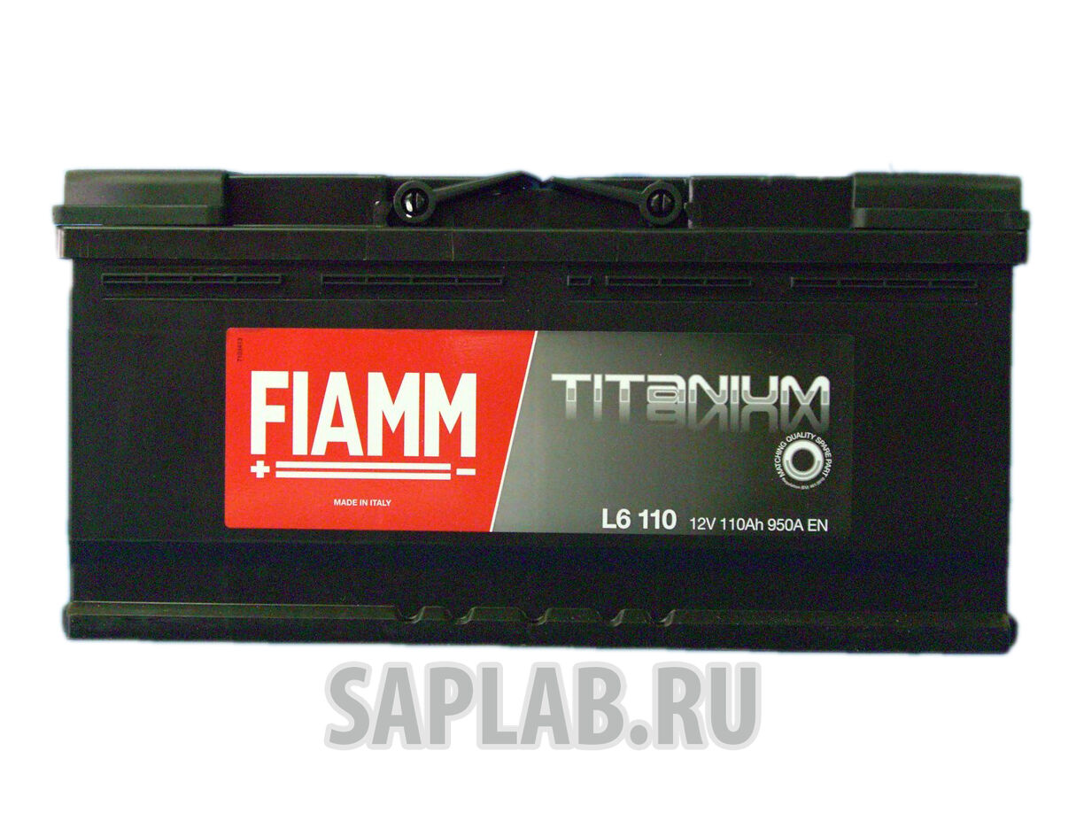 Купить Fiamm L6110 TITANIUM L6110