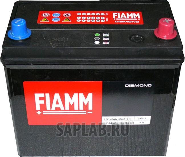 Купить Fiamm B24X45 DIAMOND B24X45