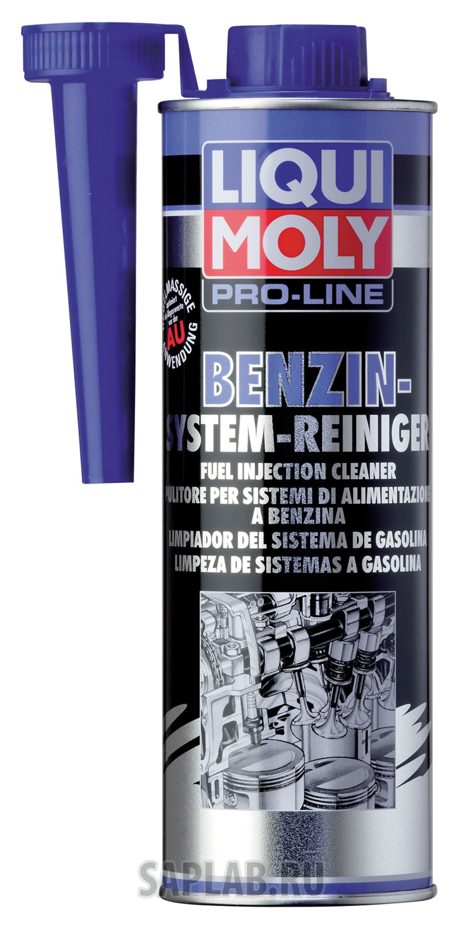 Купить Liqui moly 3941 Очиститель бензиновых систем