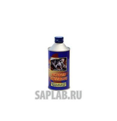Купить Mannol 4036021992303 Герметик гидроусилителя руля POWER STEERING