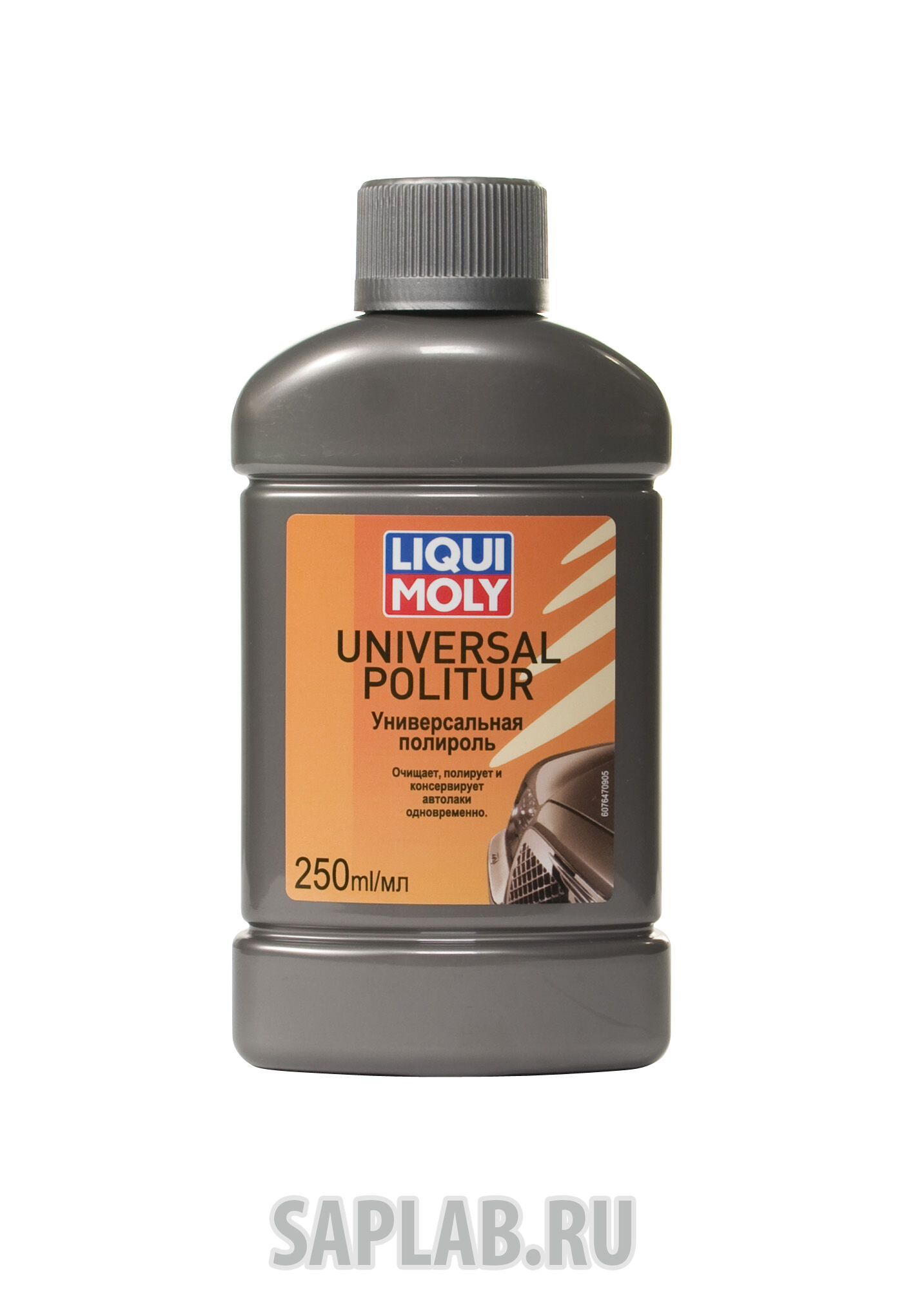 Купить Liqui moly 7647 Liqui Moly Универсальная полироль