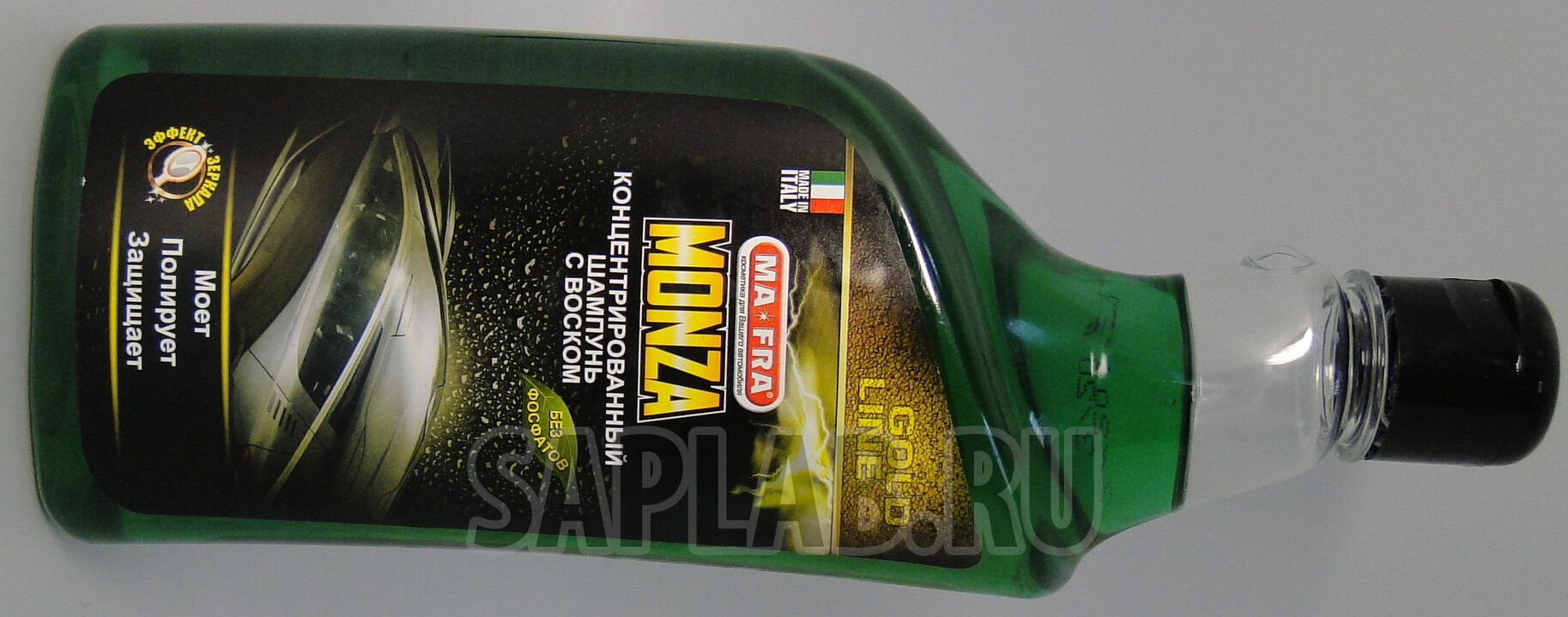 Купить Ma-fra H0470 MONZA Gold line