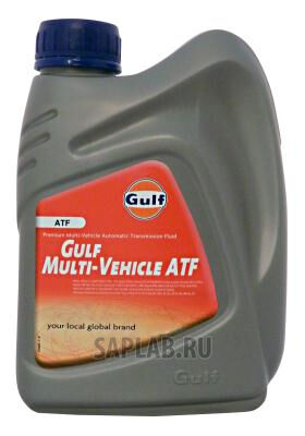 Купить Gulf 8717154959437  Multi-Vehicle ATF