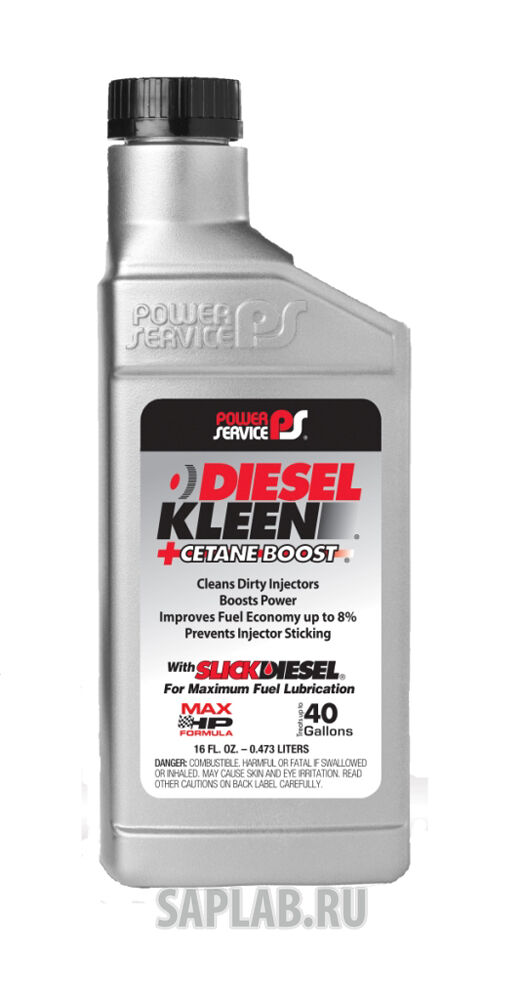 Купить Power service 3016 Присадка Diesel Kleen +Cetane Boost
