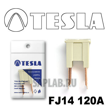 Купить Tesla FJ14120A Предохранитель картриджного типа FJ14 120А